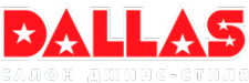 Логотип компании Dallas