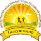Логотип компании ЭлектроТехМонтаж