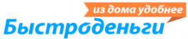 Логотип компании МФК Быстроденьги Новочебоксарск